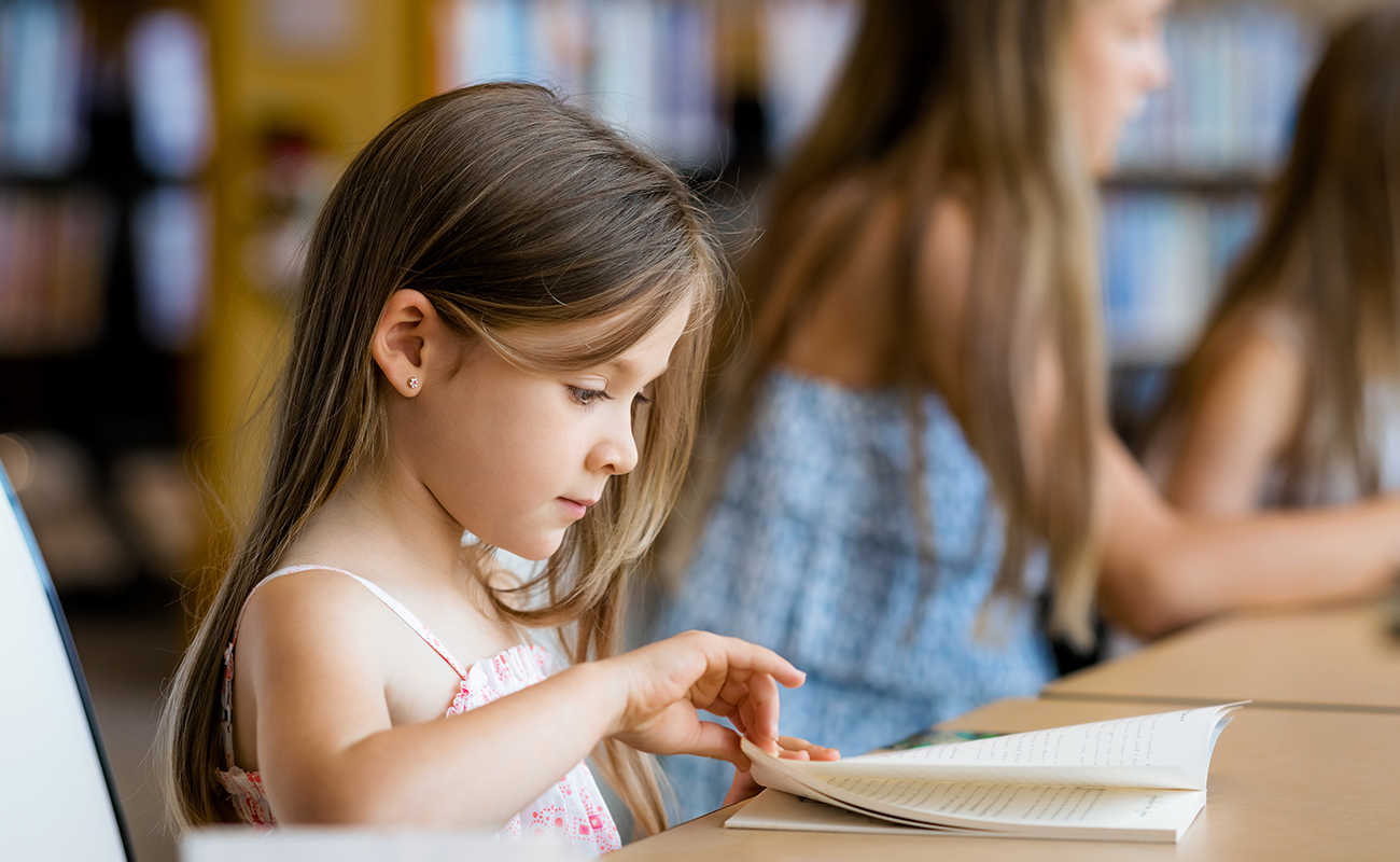 김해 최고의<br> 교육·돌봄특화 